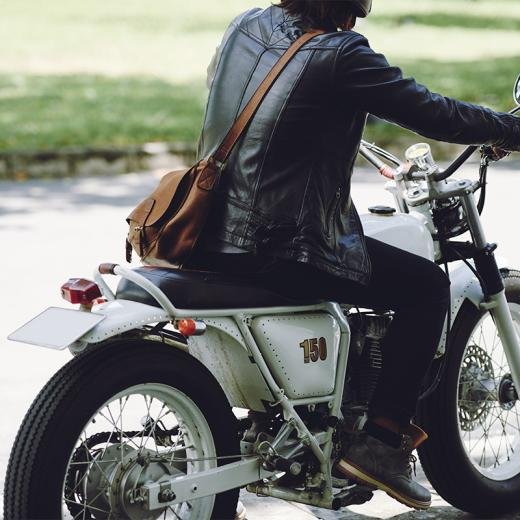 The Ultimate Guide to Buying a Used Bike